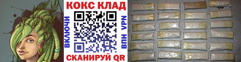КОКАИН 98%  Анадырь 