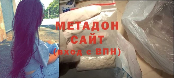 марки nbome Абинск
