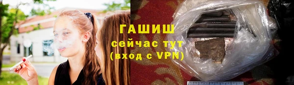 скорость mdpv Алексин