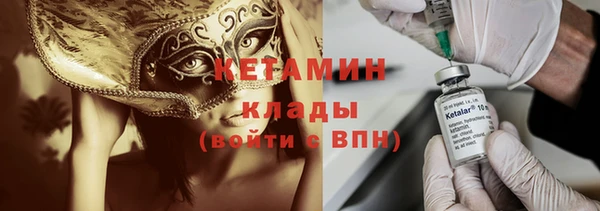 наркотики Абдулино