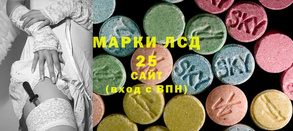 герыч Алзамай
