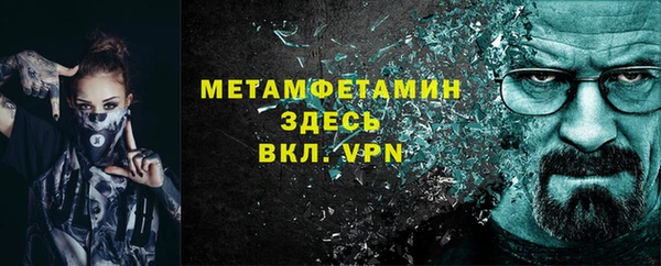 наркотики Абдулино