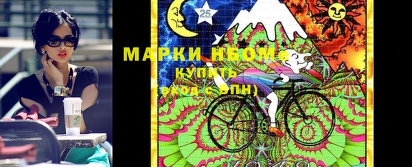 mdpv Покров