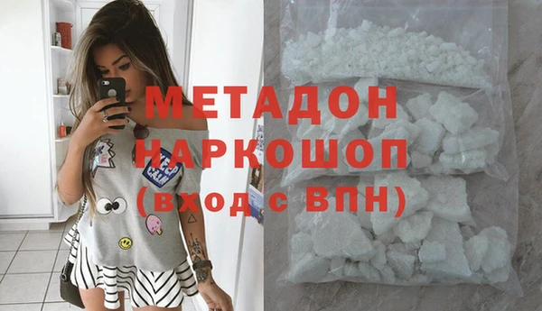 винт Алексеевка