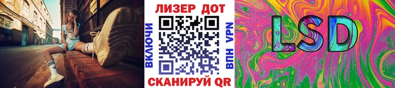 darknet наркотические препараты Анадырь Наркотические марки 1,8мг